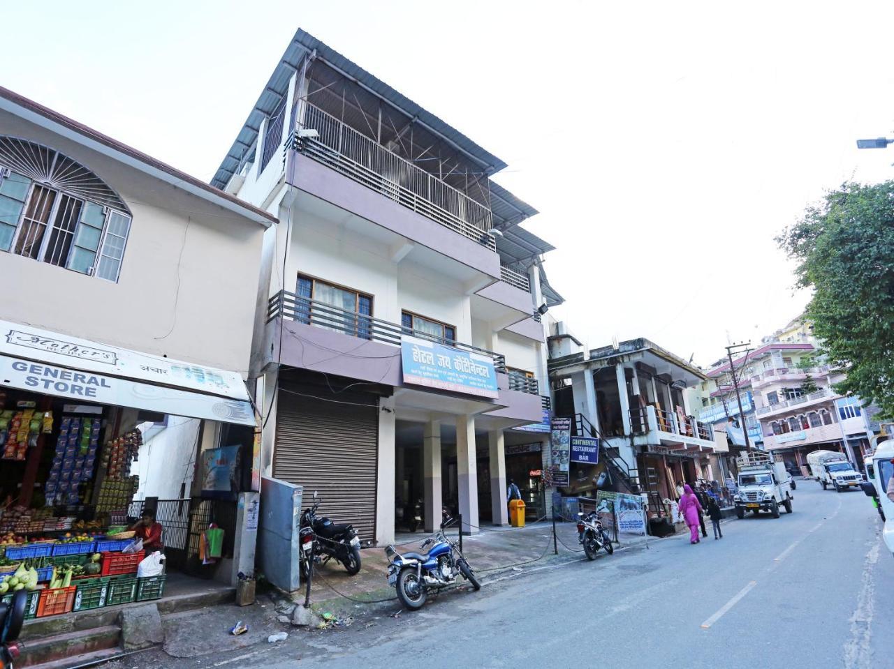 Oyo 19638 Hotel Jay Continental Almora Ngoại thất bức ảnh