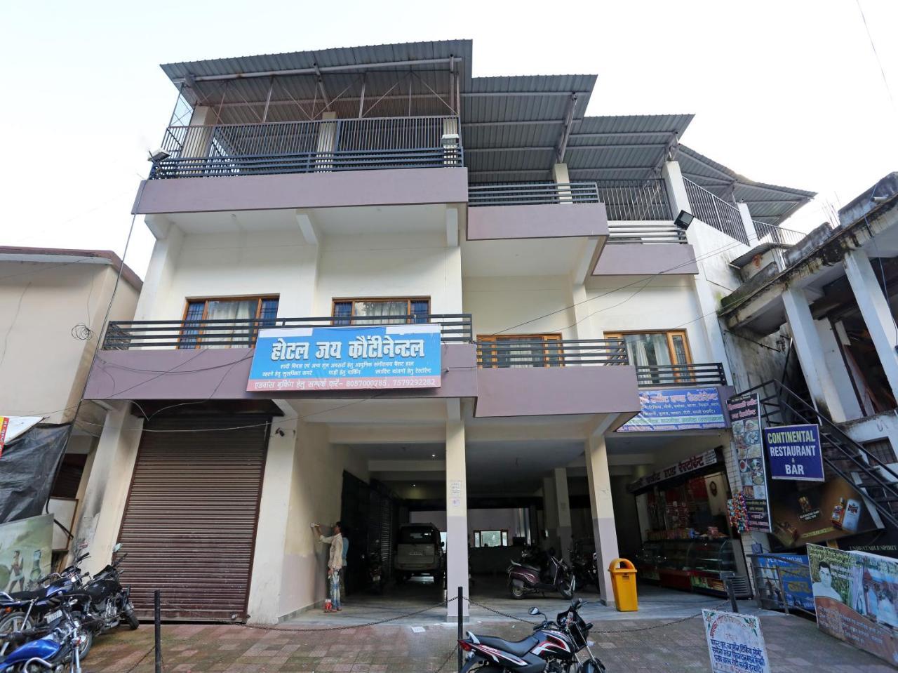 Oyo 19638 Hotel Jay Continental Almora Ngoại thất bức ảnh
